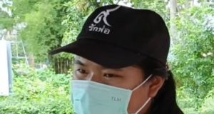 เมียสุดช้ำ ผัวแอบแซ่บน้องเมีย ขออยู่ 3 คน ขอเลิกตามราวี