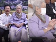 อนุโมทนาบุญ! คุณแม่อุไรศรี บริจาคที่ดิน 90 ไร่ มูลค่ากว่า 1,000 ล้าน สร้างสถาบันมะเร็ง