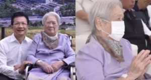 อนุโมทนาบุญ! คุณแม่อุไรศรี บริจาคที่ดิน 90 ไร่ มูลค่ากว่า 1,000 ล้าน สร้างสถาบันมะเร็ง