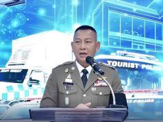 แจ้งเตือน!! ธ.กรุงไทย ออกประกาศด่วนถึงลูกค้าทุกคน