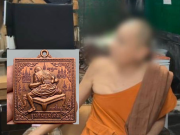 อายุแท้จริง นายอติโชติ อดีตเจ้าอาวาสวัดดังใน จ.พระนครศรีอยุธยา หลังโดนตำรวจบุกจับพร้อมสีกาคนสนิท
