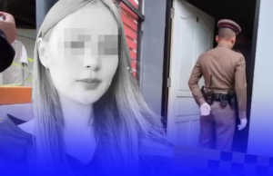 ขนลุก พ่อเลี้ยงเผยฝันเป็นลาง ก่อน “น้องพิม” ดับ รู้แชตสุดท้ายยิ่งหดหู่
