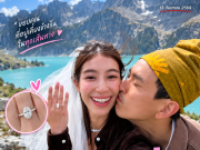 ซูมแหวนหมั้น มิ้นต์ ชาลิดา สมฐานะว่าที่สะใภ้ใหญ่โบนันซ่า