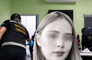 ยิ่งสลด ผลชันสูตรเบื้องต้น “น้องพิม” สาวหน้าตาดีเสียชีวิตหดหู่