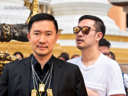 เอาแล้ว”บอย ท่าพระจันทร์” โพสต์ย้ำจุดยืนชัด พร้อมทิ้งคำถามคาใจ