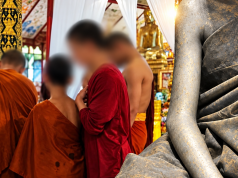 ชัดแล้ว ผลชันสูตร “สามเณรจอมพล” หลังดับปริศนาคาบึงน้ำ
