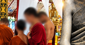 ชัดแล้ว ผลชันสูตร “สามเณรจอมพล” หลังดับปริศนาคาบึงน้ำ
