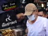 ผิดคาด ราคา เหรียญเหนือดวง ล่าสุด จากเมื่อก่อนหลักล้าน คนยังตามหา