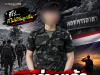 พบร่างแล้ว “พลทหารอาสา” กลับจากบ้านเข้าหน่วย หายตัวปริศนา