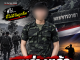 พบร่างแล้ว “พลทหารอาสา” กลับจากบ้านเข้าหน่วย หายตัวปริศนา