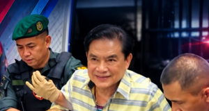 ด่วน! ศาลพิพากษาประหาxชีวิต โกทร อดีตนายก อบจ.ปราจีนบุรี และลูกน้อง