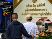 เพจดังแฉพฤติกรรม “โชติเหนือโต๊ะ” ปฏิเสธคนจน เลือกโปรดเฉพาะโยมรวย