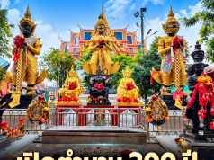 เปิดตำนาน 300 ปี วัดจุฬามณี แห่งอัมพวา ที่หลายคนอาจยังไม่รู้