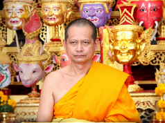 เปิดประวัติ หลวงพ่ออิฏฐ์ เจ้าอาวาสวัดจุฬามณี พระเกจิดังแห่งอัมพวา