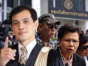 เอาแล้วไง! ทนายดัง เคลื่อนไหวทันควัน หลังป้าดาร้องกองปราบ งานนี้ชัดเจนมาก