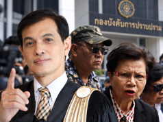 เอาแล้วไง! ทนายดัง เคลื่อนไหวทันควัน หลังป้าดาร้องกองปราบ งานนี้ชัดเจนมาก