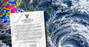 แย่แล้ว ไม่รอด! กรมอุตุฯ ประกาศฉบับที่ 6 ฝนตกหนักถึงหนักมาก เปิดรายชื่อจังหวัดสีแดง โดนหนักสุด
