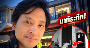 แห่ส่งกำลังใจ ท่านอ่อง หลังสุขภาพทรุดหนัก เผยอาการล่าสุดน่าเป็นห่วงมาก