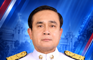 โปรดเกล้าฯ พลเอก ประยุทธ์ จันทร์โอชา เป็นผู้แทนพระองค์ พระราชทานปริญญาบัตร