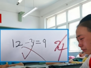 ครูสิ้นหวัง พ่อเด็กวีน 12-3=9 เลขง่ายๆ ทำไมตรวจผิด แต่รู้เฉลยหน้าชา เป็นตัวเองที่พลาด!