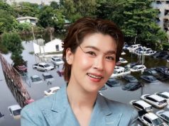 เชียร์ ฑิฆัมพร ฟาดตรงจุด 15 ปีเทคโนโลยีไปไกล แต่เตือนภัยยังช้า