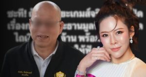 อุ๊ย หูผึ่ง! หมอของขวัญ จ่อแฉปมใหญ่ หลัง อัจฉริยะ โดนรวบ ลั่น 10 ปีก็รอได้