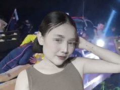 พบร่างแล้ว สาวสุพรรณวัย 34 ปี หลังหายตัว 3 วัน ขนลุกจุดที่เจอ