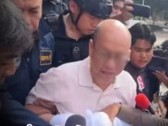 ไม่รอด! อัจริยะ นอนคุก ศาลค้านประกัน ส่งตัวเข้าเรือนจำทันที