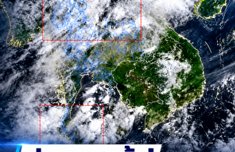 ประกาศแล้ว! เปิดรายชื่อ 24 จังหวัด กรมอุตุฯ เตือนรับมือฝนตกหนักเต็ม ๆ คืนนี้ – พรุ่งนี้