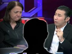 โป๊ะเต็มๆ! กู้ภัยหลุดพูดกลางรายการ วิธีนำตัวแม่ภัทรไปส่งศูนย์ฯ คาดไม่ถึงว่าจะทำ