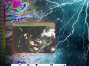 โดนเต็มๆ! เปิดรายชื่อ 25 จังหวัด กรมอุตุฯ เตือนรับมือฝนตกหนัก 24 ชม. ข้างหน้า