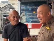 ชีวิตพลิกผัน ลุงโยธิน อดีตนักแสดง เผยสาเหตุสึกพระ เร่ร่อนไร้งาน