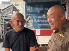 ชีวิตพลิกผัน ลุงโยธิน อดีตนักแสดง เผยสาเหตุสึกพระ เร่ร่อนไร้งาน