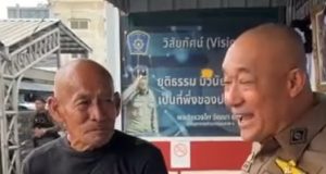 ชีวิตพลิกผัน ลุงโยธิน อดีตนักแสดง เผยสาเหตุสึกพระ เร่ร่อนไร้งาน