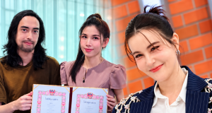 หลานชายธัญญ่า สละโสด ควงแฟนสาวจดทะเบียนสมรส หลังคบหานาน 11 ปี