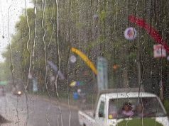 กรมอุตุฯ ประกาศฉบับ 3 เตือนพื้นที่เสี่ยงฝนตกหนักถึงหนักมาก