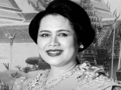 หมายกำหนดการ พระราชพิธีทรงบำเพ็ญพระราชกุศลฯ สมเด็จพระพันปีหลวง