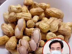 ถั่วลิสงไม่ได้เป็นแค่ของกินเล่นอีกต่อไป แพทย์เตือน อาจนำไปสู่…