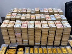 ช็อกวงการยุติธรรมอินโดนีเซีย! พบเงินมหาศาลและทองคำ 51 กิโลกรัมในคดี Zarof Ricar