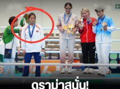 ดราม่าสนั่น! นักชกเกาหลีเหนือ ไม่ขอร่วมเฟรม ณัฐนิชา กำปั้นสาวไทย