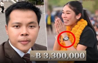 ทนายนรเศรษฐ์ ตั้งข้อสังเกต นาฬิกาหรู กว่า 3 ล้านบาท สส.ไอเดียร์ ไม่อยู่ในบัญชีทรัพย์สินที่ยื่น ป.ป.ช.