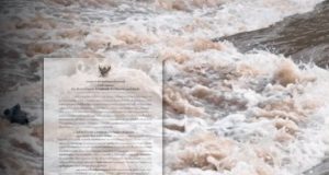 แจ้งด่วน! สทนช. ประกาศฉบับที่ 9 เตือน 41 จังหวัด-กทม. เตรียมรับมือน้ำท่วมระลอกใหม่