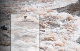 แจ้งด่วน! สทนช. ประกาศฉบับที่ 9 เตือน 41 จังหวัด-กทม. เตรียมรับมือน้ำท่วมระลอกใหม่
