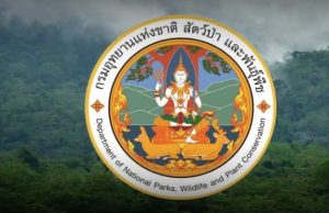 ด่วน! ย้ายอีกล็อตใหญ่ ข้าราชการ 96 ราย บริหาร 34 ราย ปฏิบัติการ 62 ราย