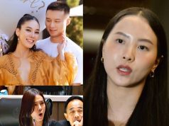 เจาะขุมทรัพย์ “ไท่หยาง ซาง” สามี “ไอเดีย สุชาดา” รวยระดับพันล้าน