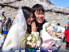 ดีเจดังสละโสด เซอร์ไพรส์คุกเข่าขอแฟนแต่งงาน วิวหิมะสุดอลังการ