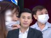 ย้อนโหนกระแส “แม่ภัทร-บีม” 8 ปีก่อน วันนั้นเกิดอะไรขึ้นบ้าง
