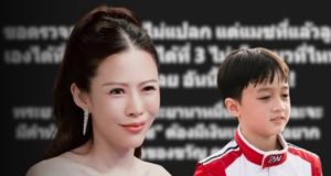 แรงทุกดอก! หมอของขวัญ จัดให้ 3 โพสต์รวด ฟาดดราม่าโกคาร์ทสนั่นโซเชียล
