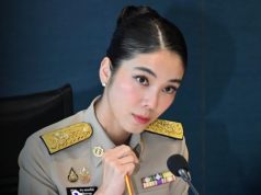คนนี้ไม่ธรรมดา! เปิดประวัติ สุชาดา ซาง แทนทรัพย์ สส.หญิง พรรคภูมิใจไทย