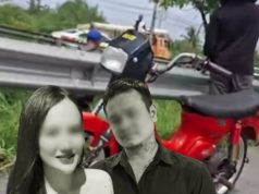 พ่อไปรับลูกสาว ที่ไม่ได้เจอ 24 ปี สุดท้ายกลายเป็นการพบกันครั้งสุดท้าย